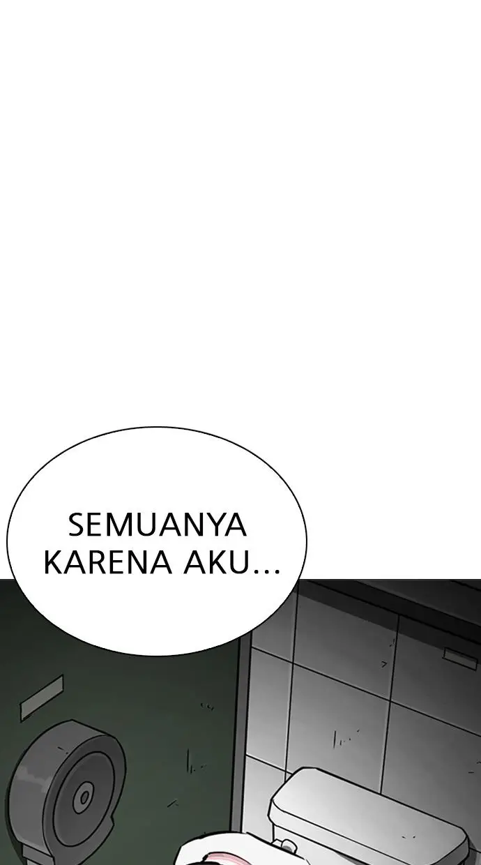 image-komik-lookism-chapter-245-76/138