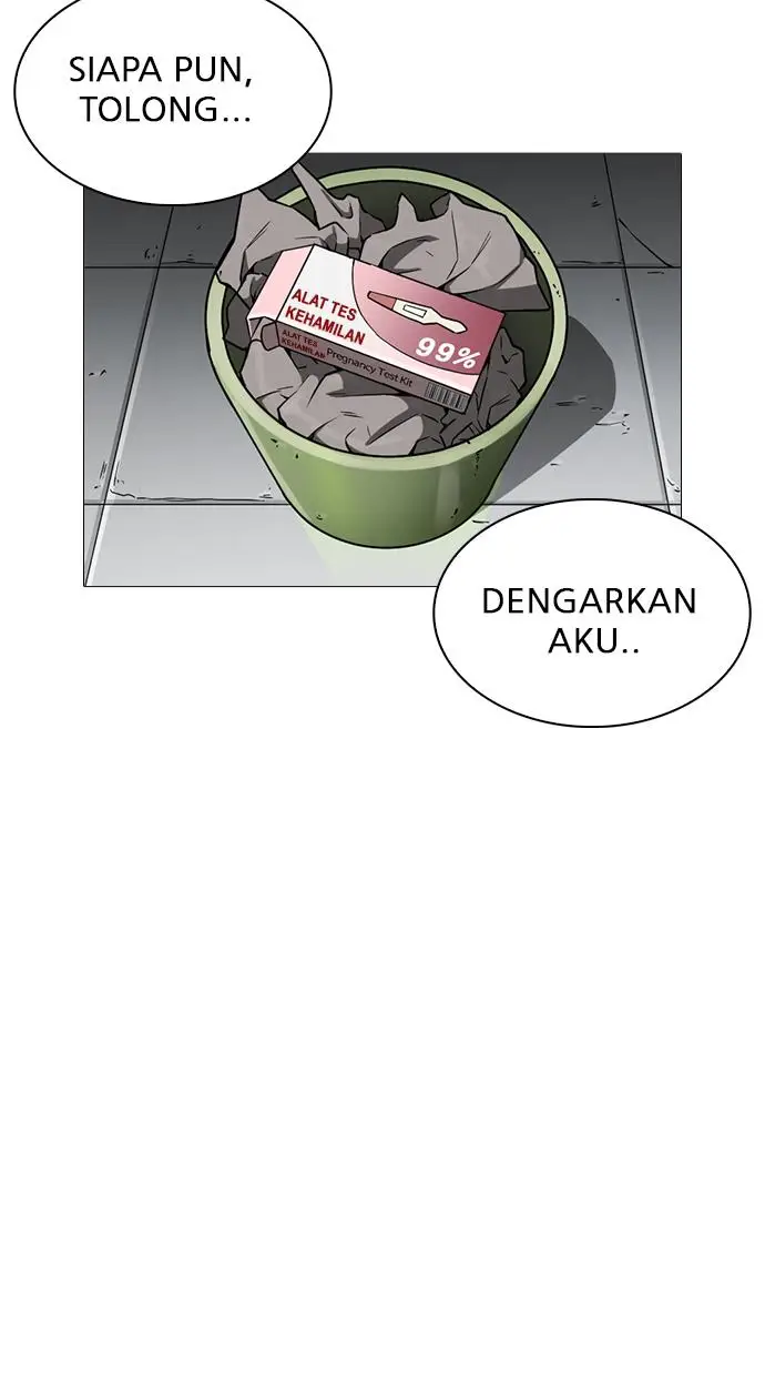 image-komik-lookism-chapter-245-78/138
