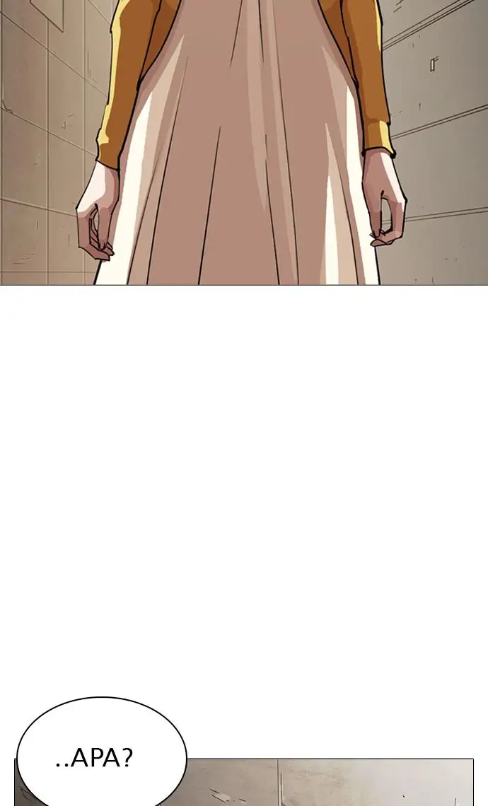 image-komik-lookism-chapter-245-80/138