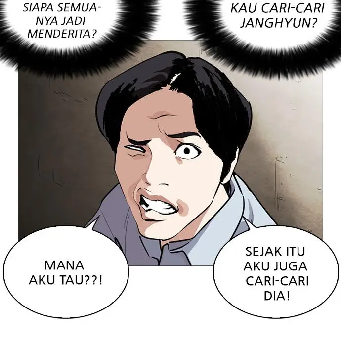image-komik-lookism-chapter-245-83/138