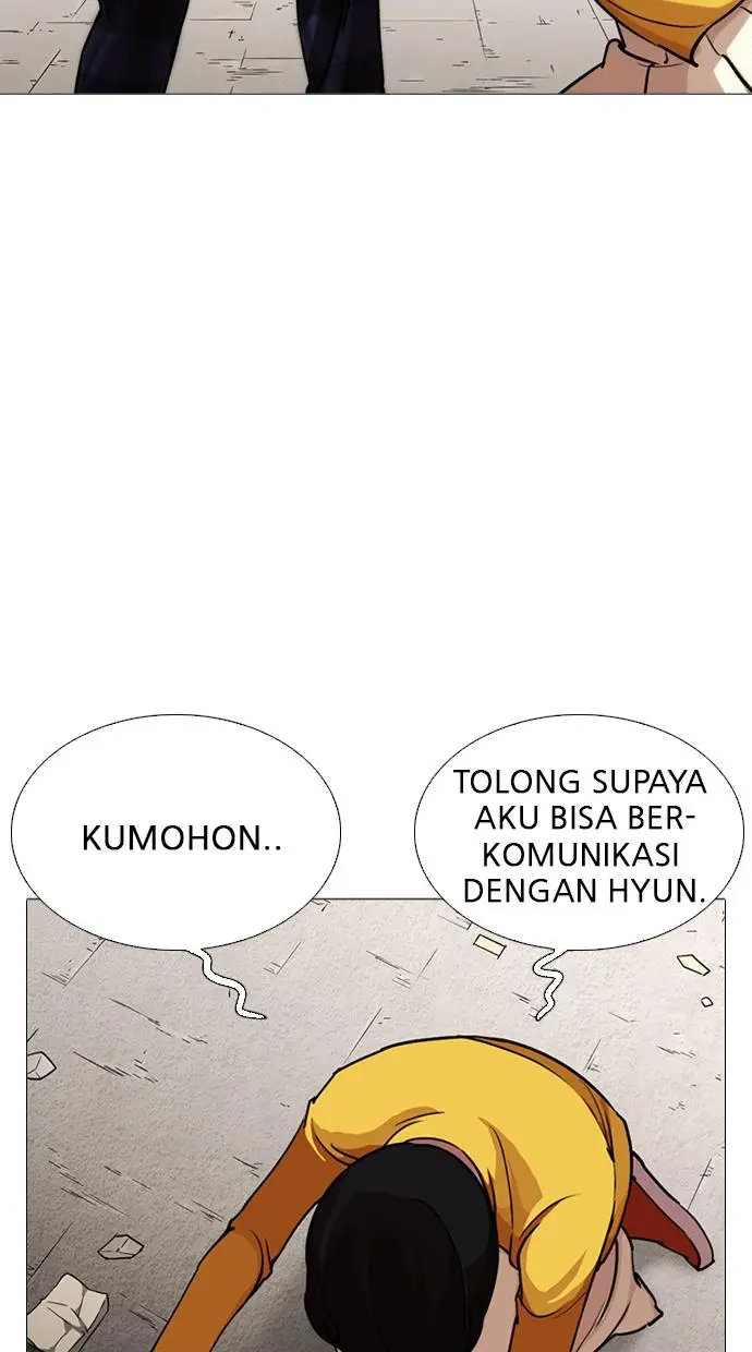 image-komik-lookism-chapter-245-86/138