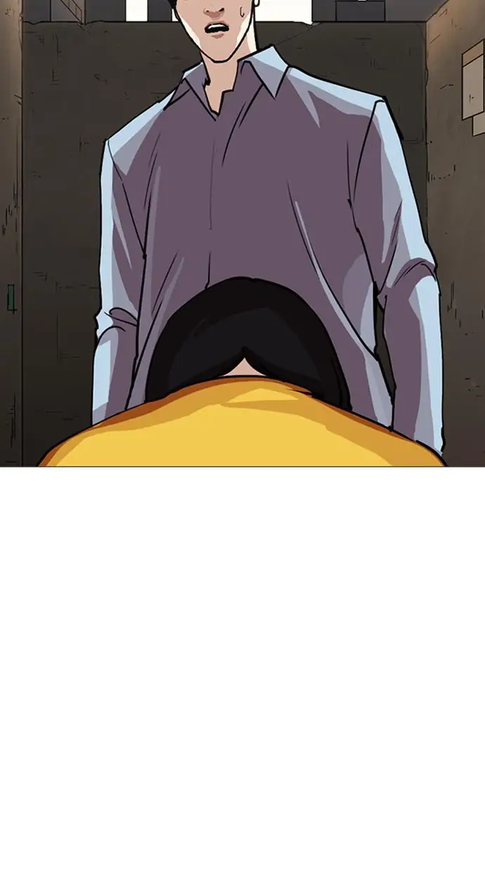 image-komik-lookism-chapter-245-88/138