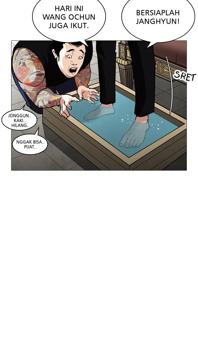 image-komik-lookism-chapter-245-110/138