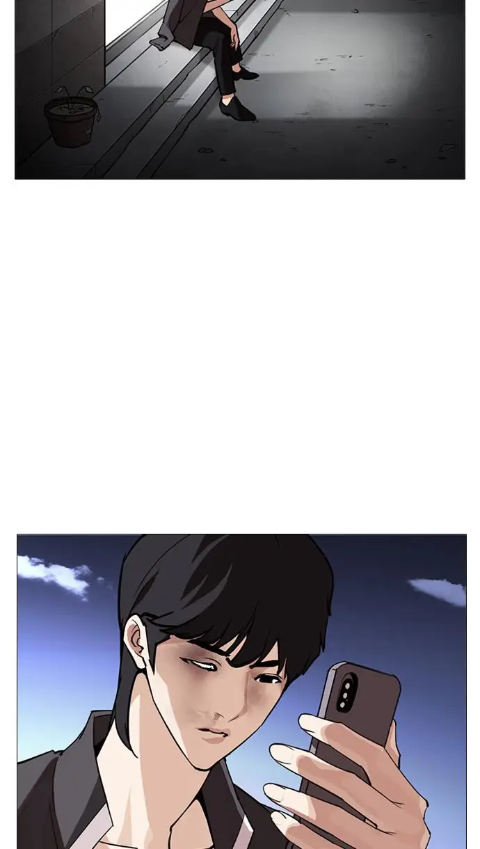image-komik-lookism-chapter-245-131/138