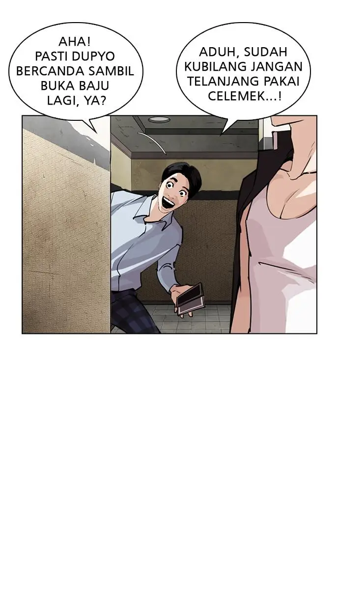 image-komik-lookism-chapter-246-14/125