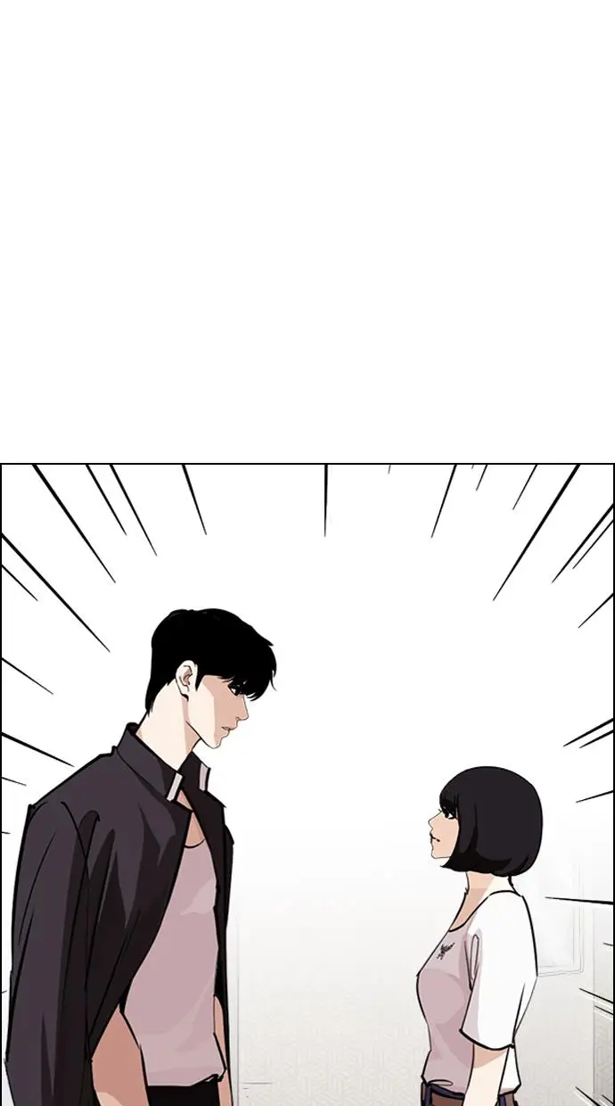 image-komik-lookism-chapter-246-15/125