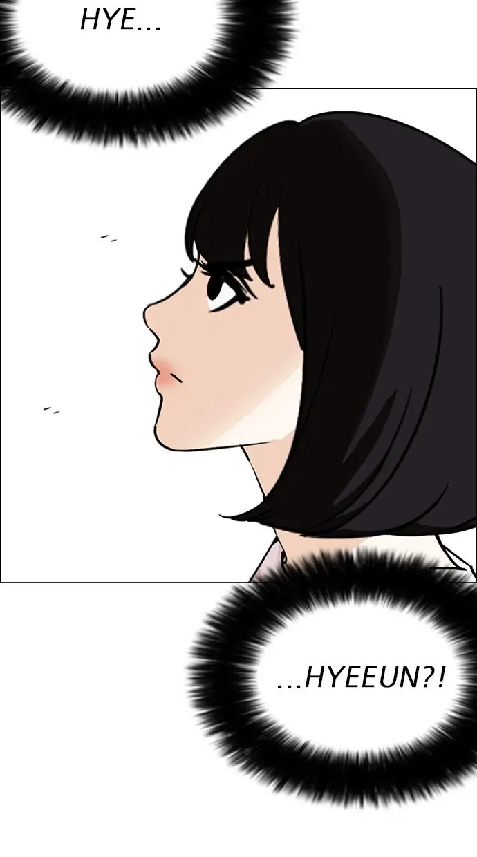 image-komik-lookism-chapter-246-17/125