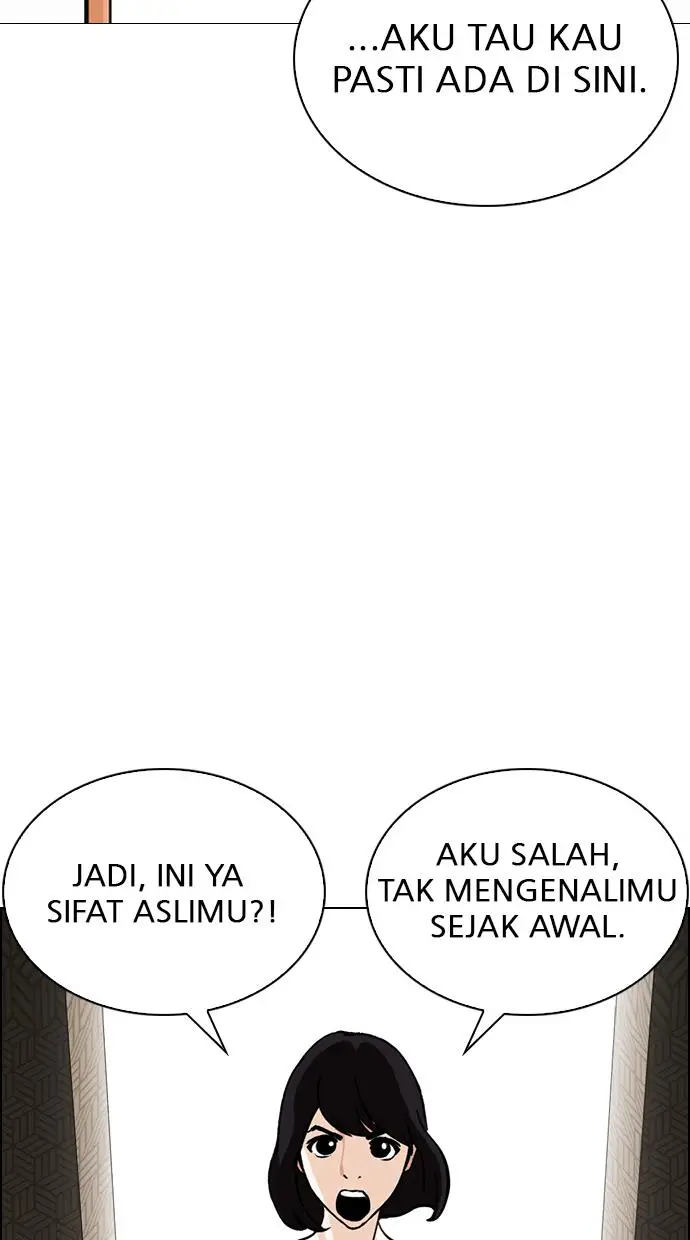 image-komik-lookism-chapter-246-21/125