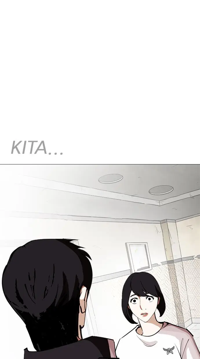 image-komik-lookism-chapter-246-38/125