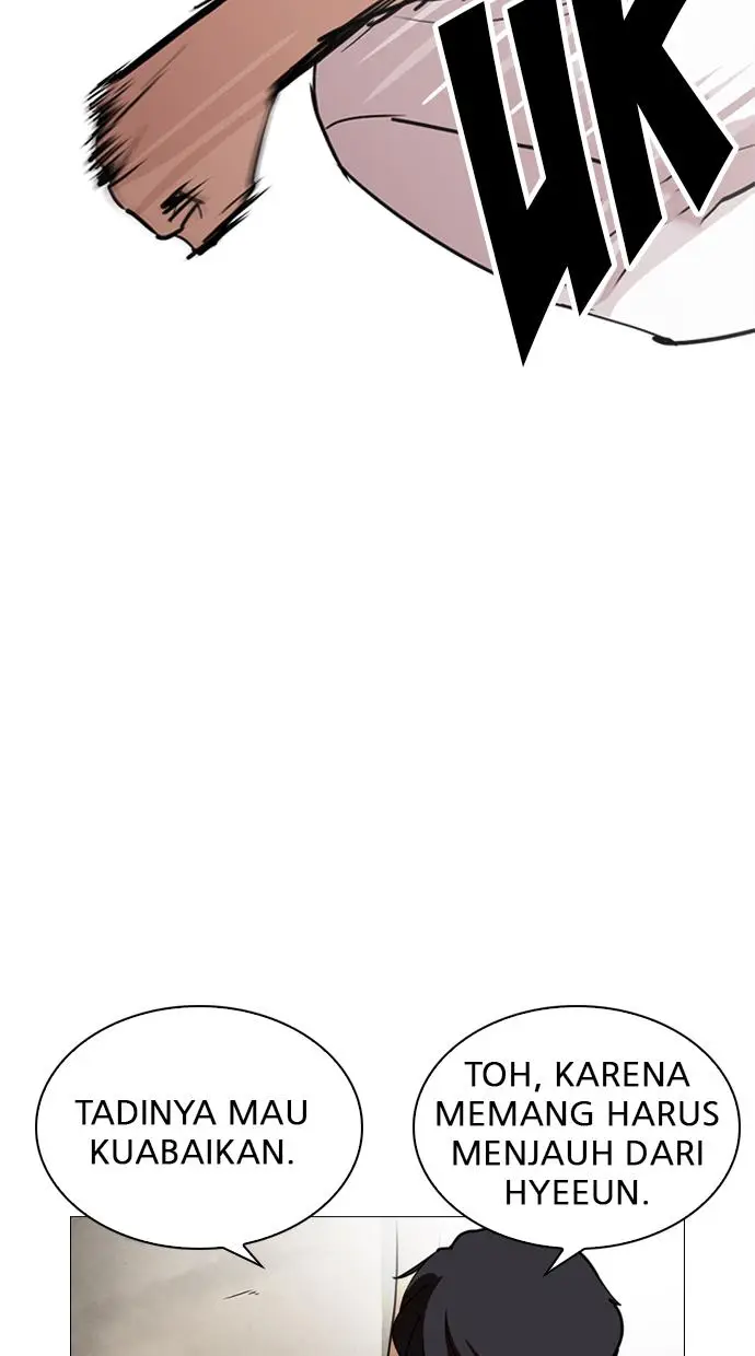 image-komik-lookism-chapter-246-52/125