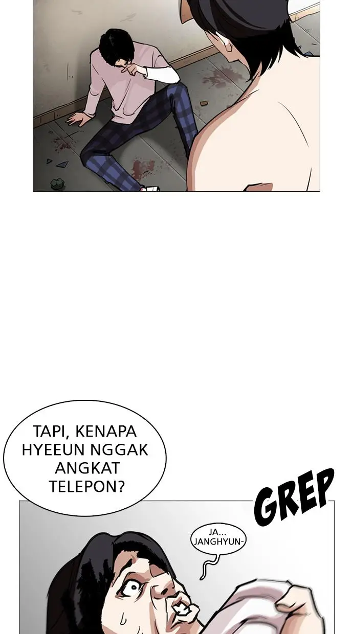 image-komik-lookism-chapter-246-53/125