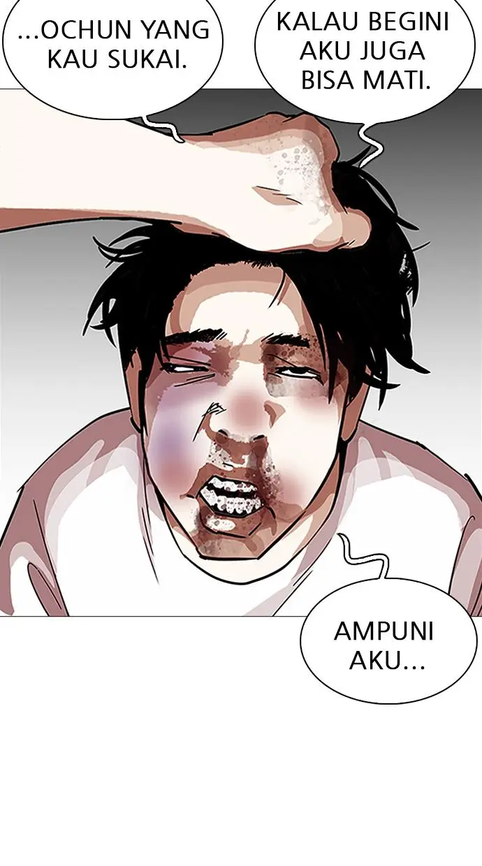 image-komik-lookism-chapter-246-63/125