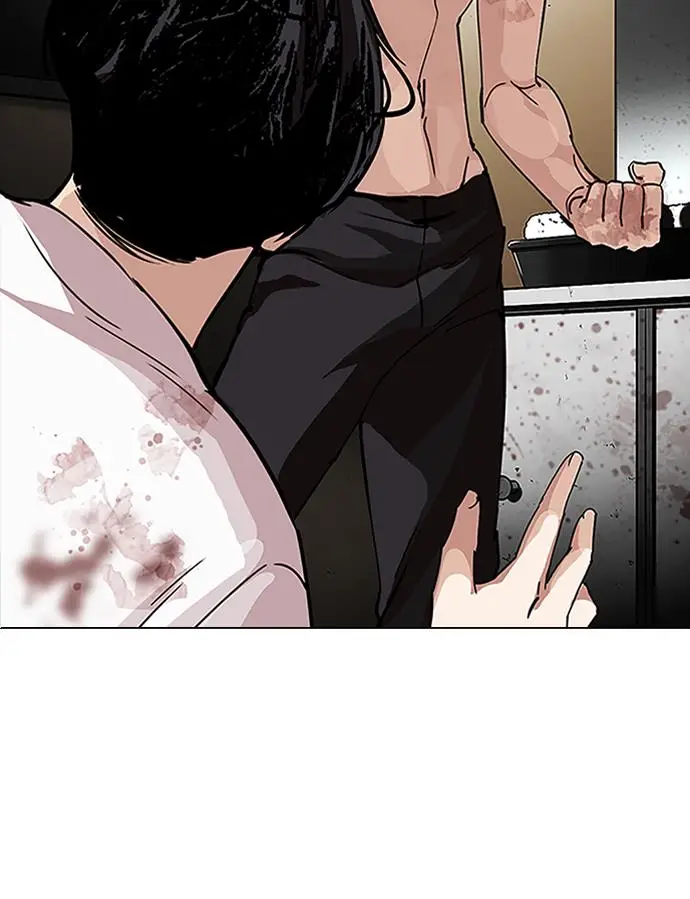image-komik-lookism-chapter-246-65/125