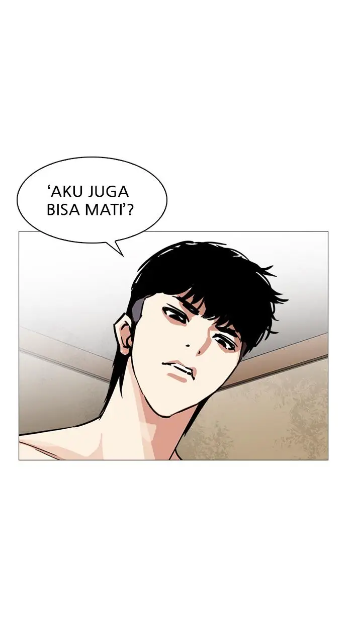 image-komik-lookism-chapter-246-66/125