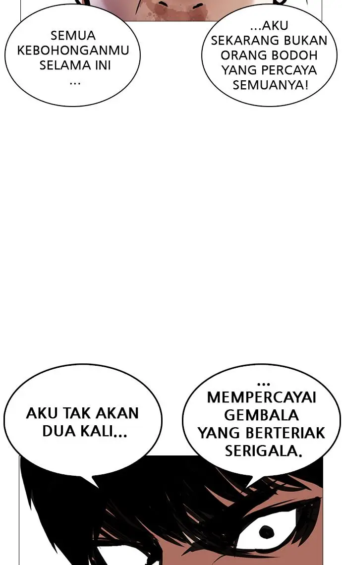 image-komik-lookism-chapter-246-75/125