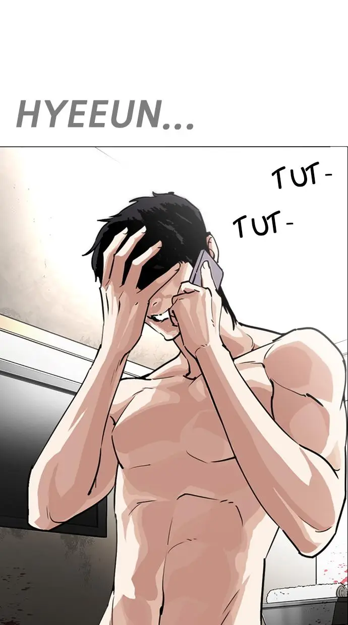 image-komik-lookism-chapter-246-80/125