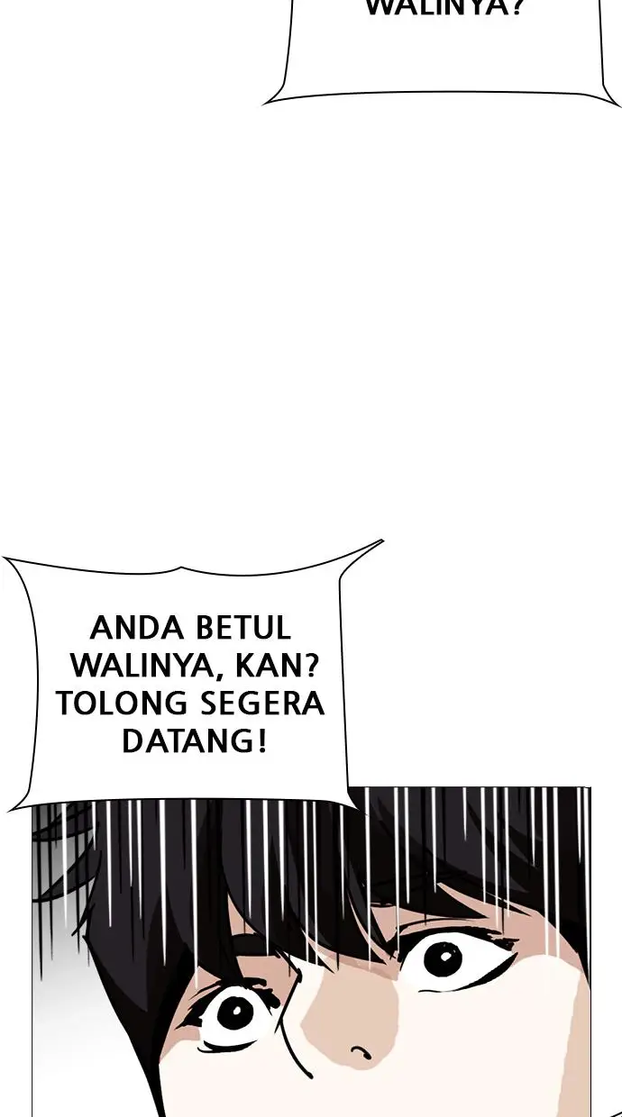 image-komik-lookism-chapter-246-85/125