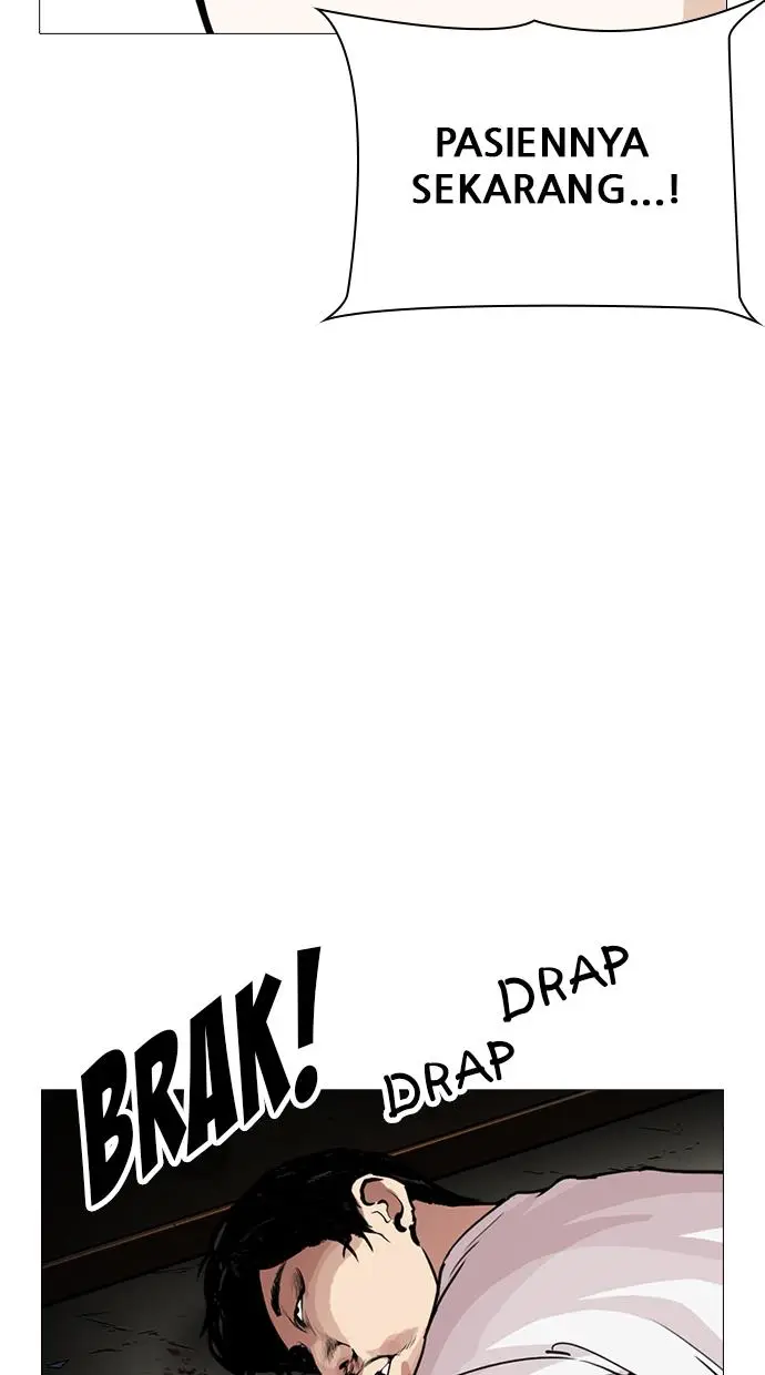 image-komik-lookism-chapter-246-86/125