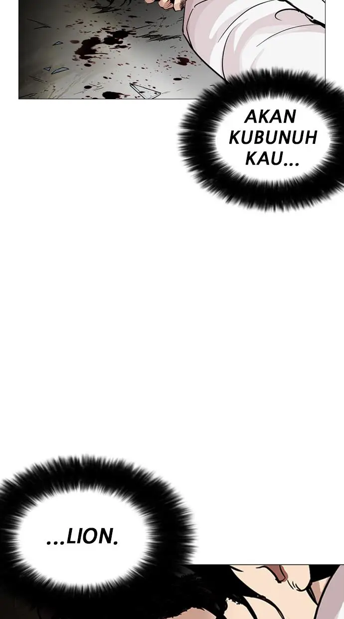 image-komik-lookism-chapter-246-87/125