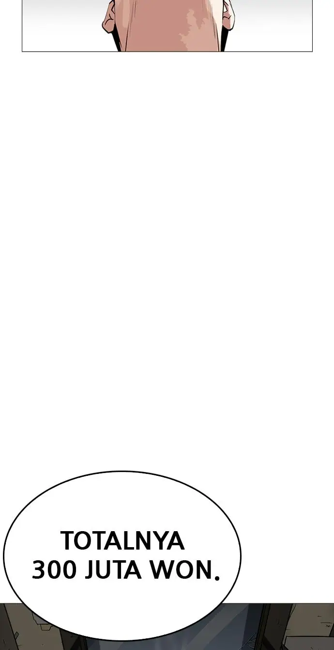 image-komik-lookism-chapter-246-94/125