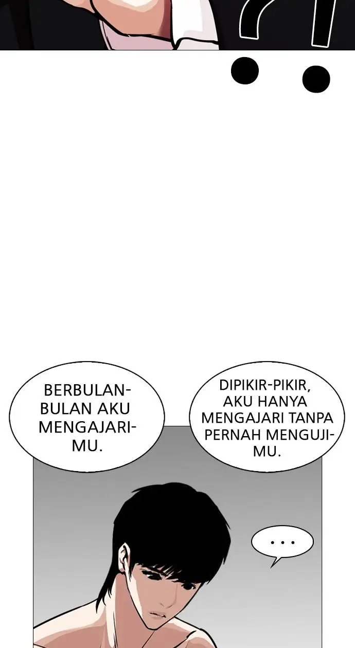 image-komik-lookism-chapter-246-114/125