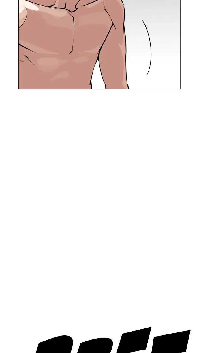 image-komik-lookism-chapter-246-115/125