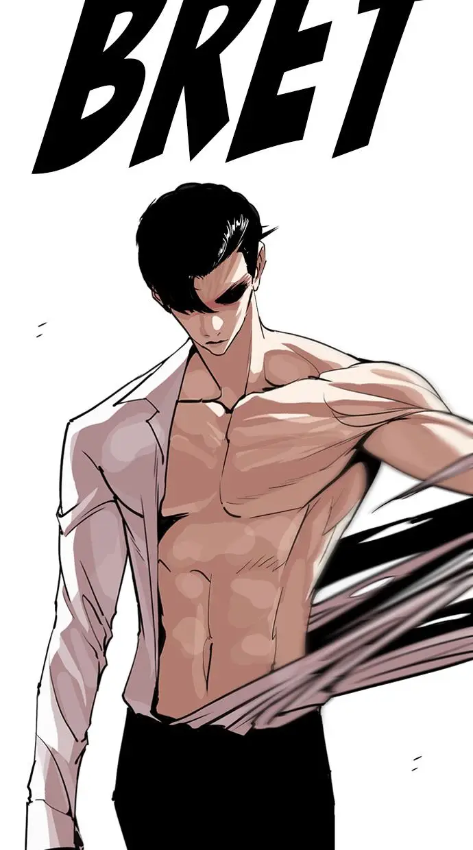 image-komik-lookism-chapter-246-116/125