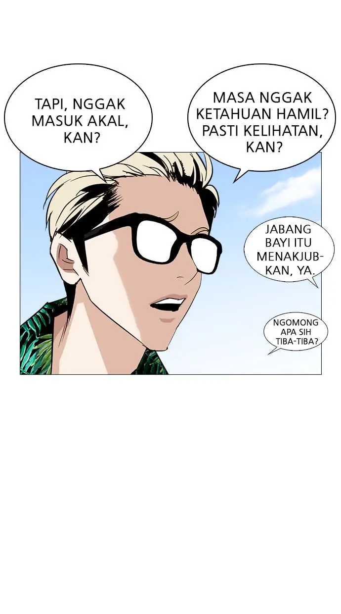 image-komik-lookism-chapter-247-4/139