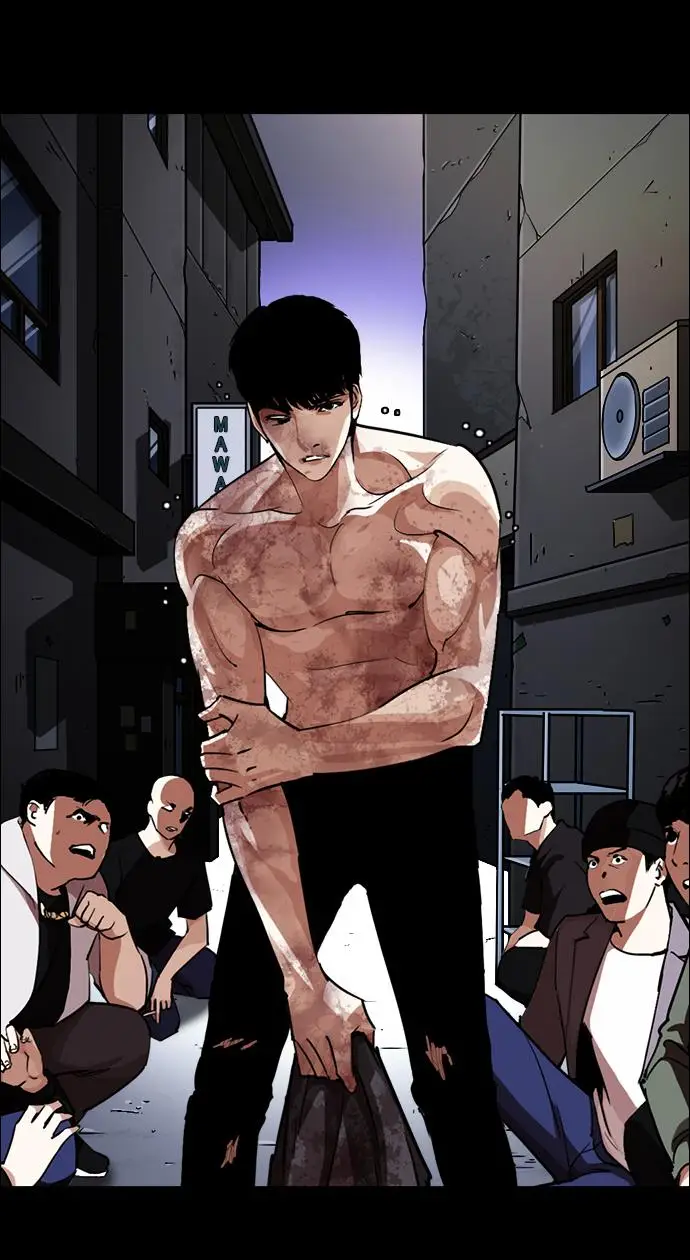 image-komik-lookism-chapter-247-11/139