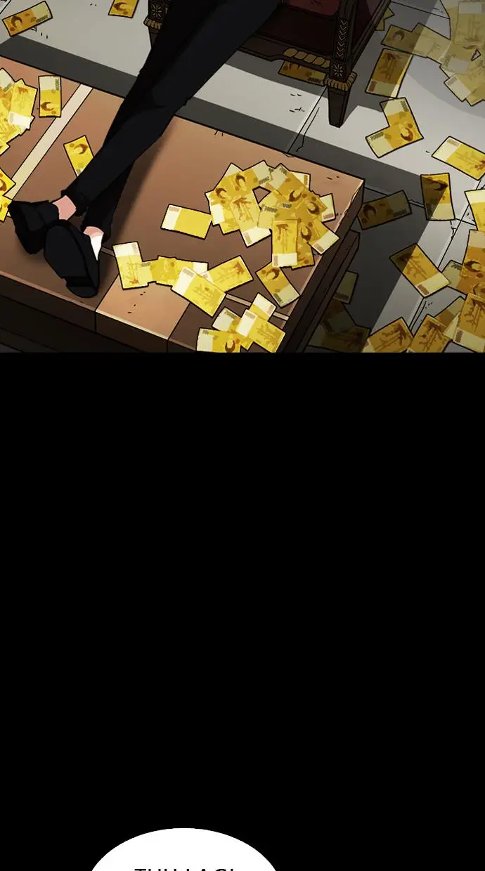 image-komik-lookism-chapter-247-14/139