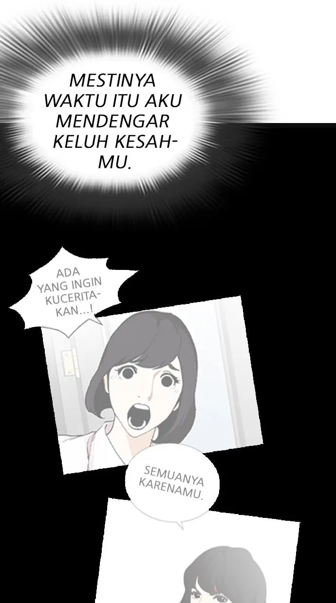 image-komik-lookism-chapter-247-23/139