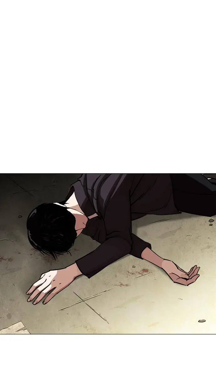 image-komik-lookism-chapter-247-49/139