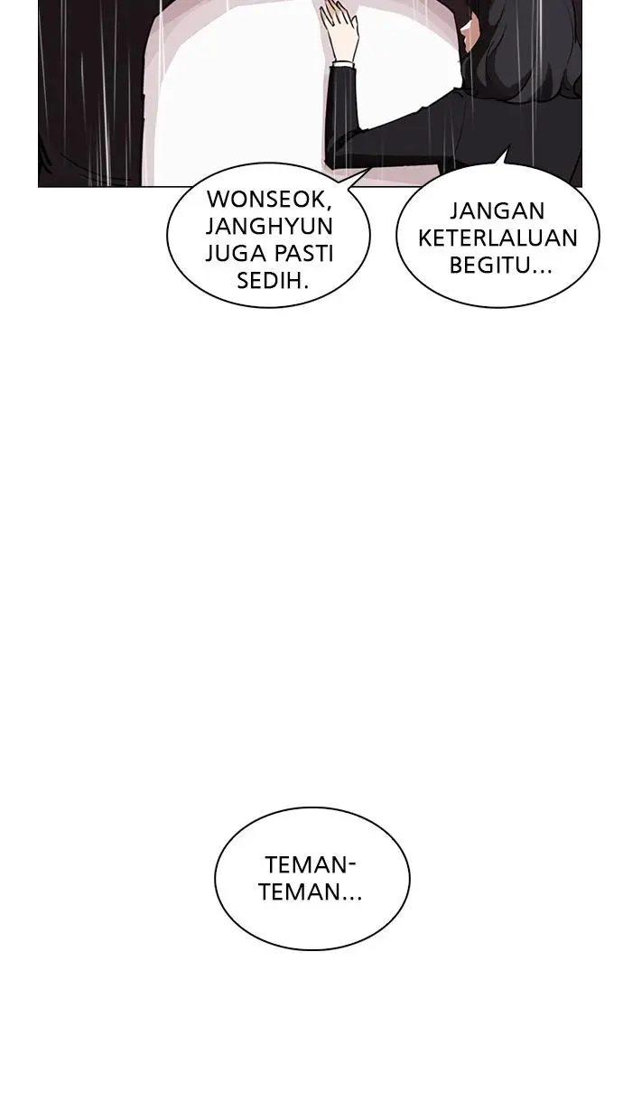 image-komik-lookism-chapter-247-87/139