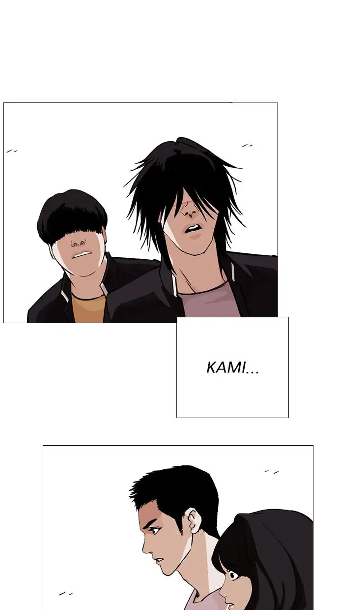 image-komik-lookism-chapter-247-94/139