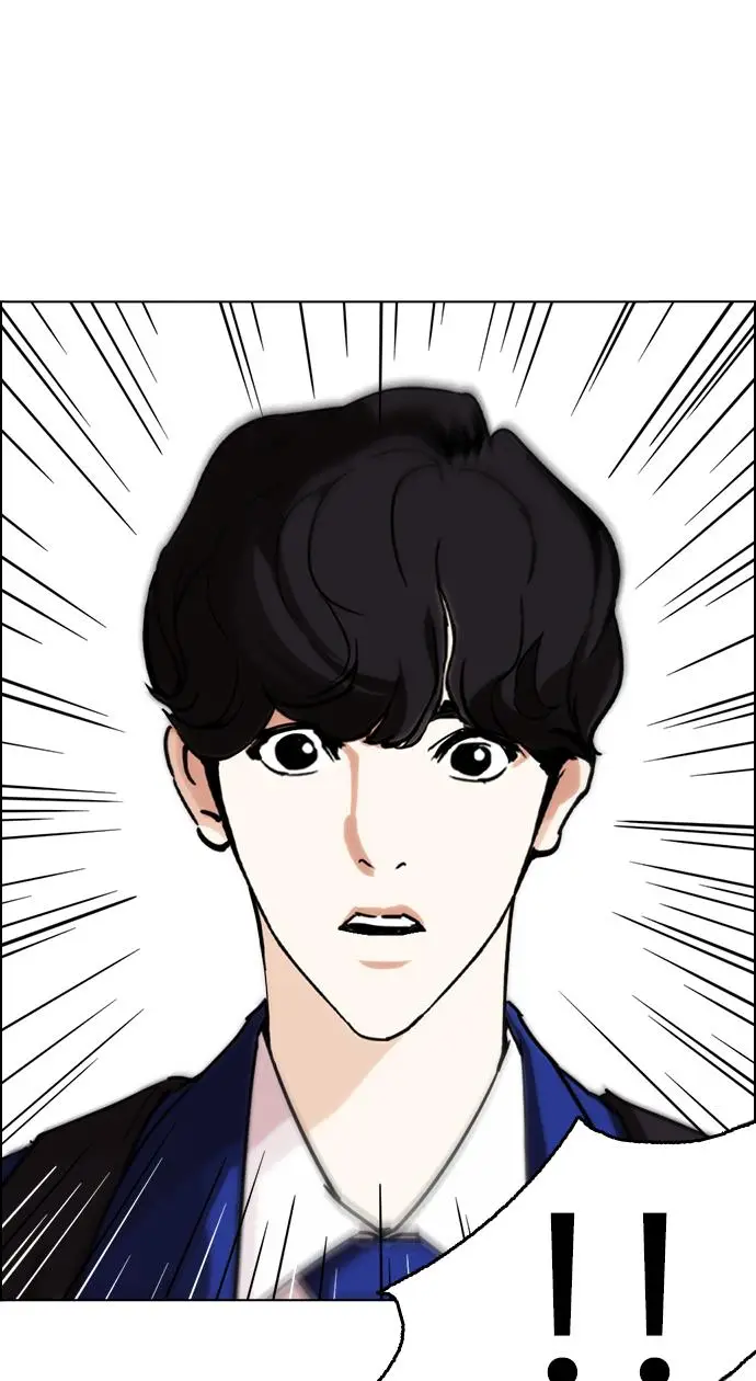 image-komik-lookism-chapter-247-103/139