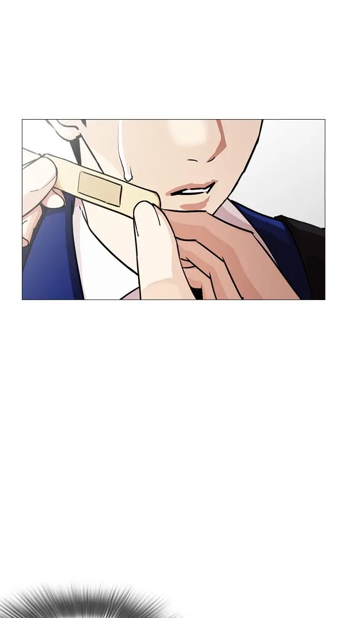 image-komik-lookism-chapter-247-107/139