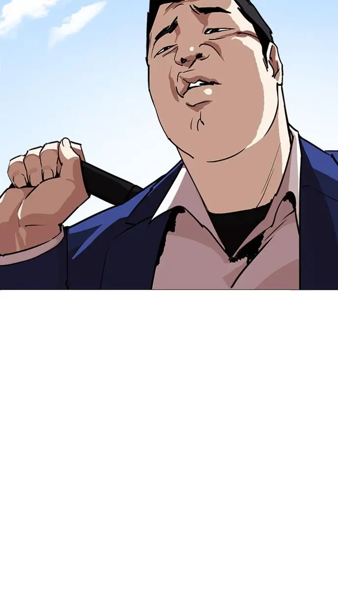 image-komik-lookism-chapter-247-114/139