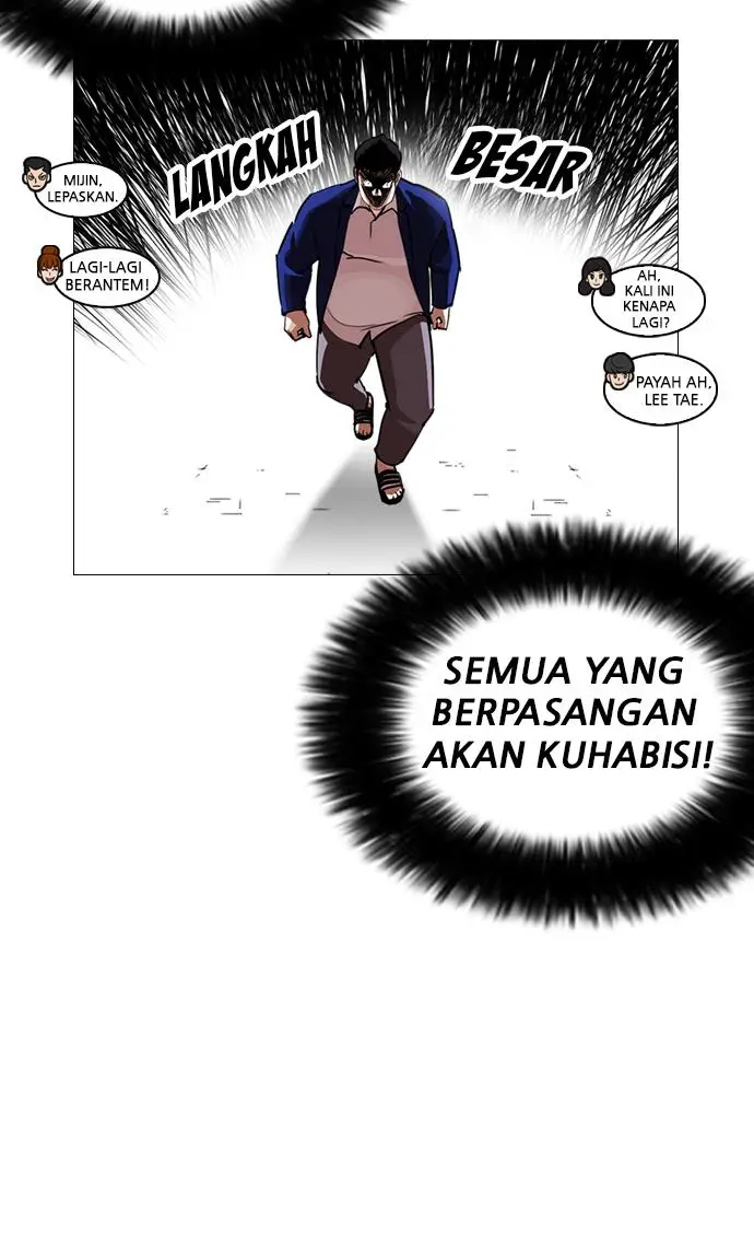 image-komik-lookism-chapter-247-126/139