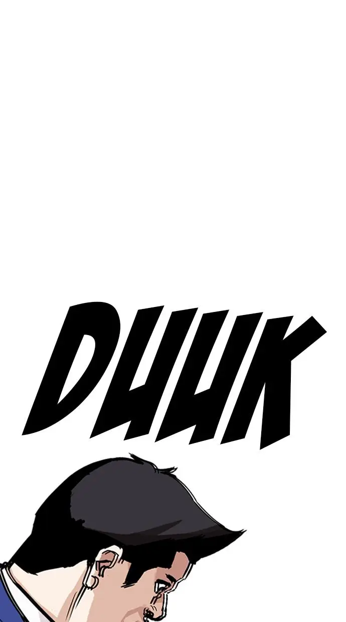 image-komik-lookism-chapter-247-130/139