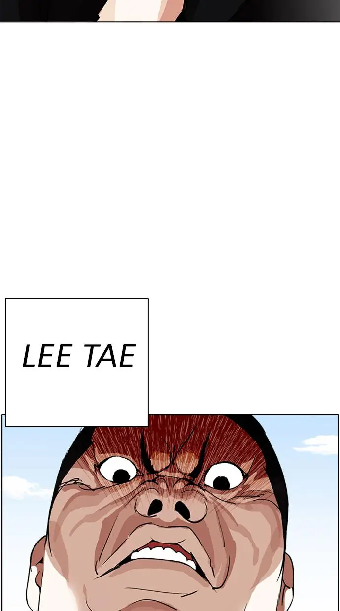 image-komik-lookism-chapter-248-2/162