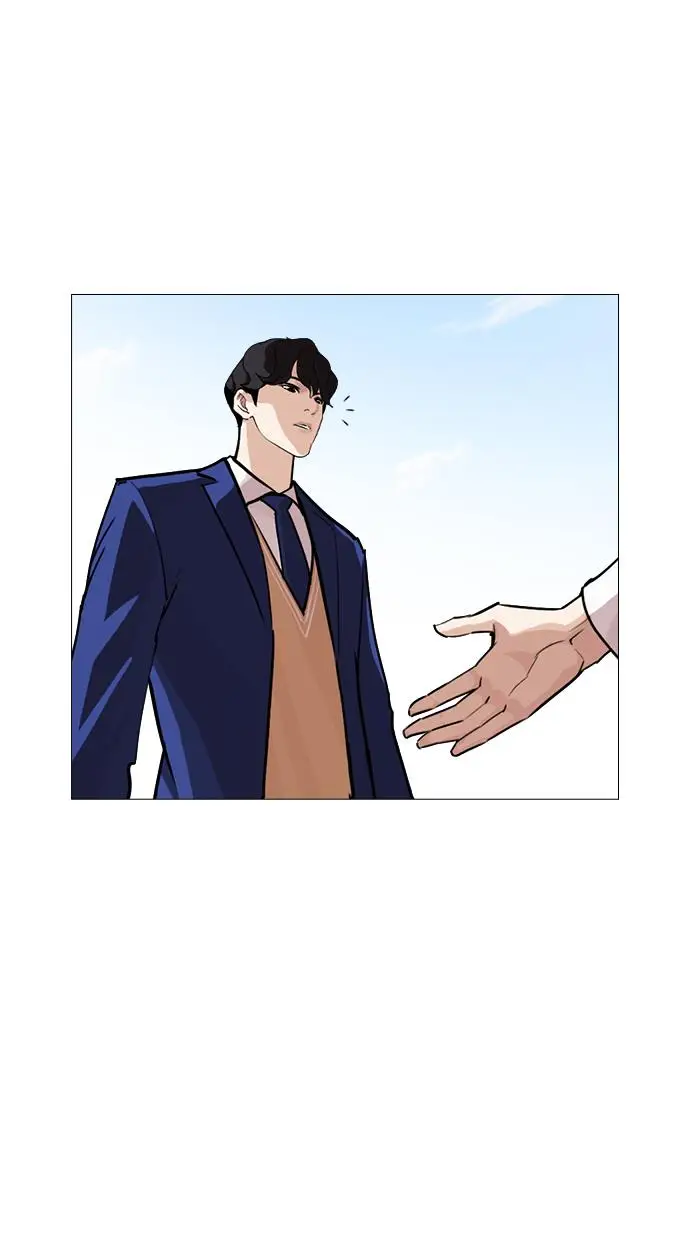 image-komik-lookism-chapter-248-24/162