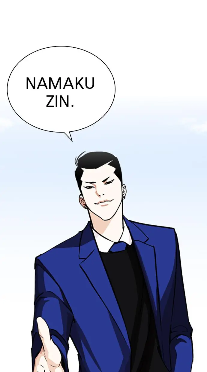 image-komik-lookism-chapter-248-29/162