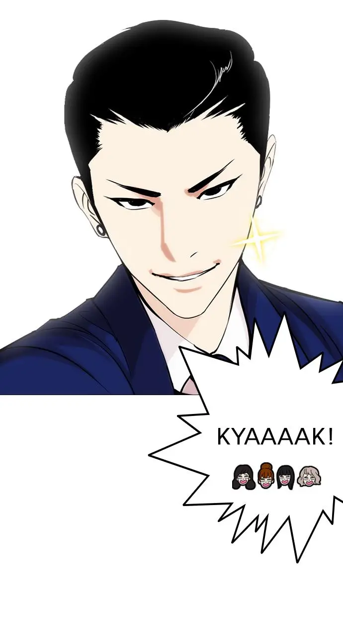 image-komik-lookism-chapter-248-31/162