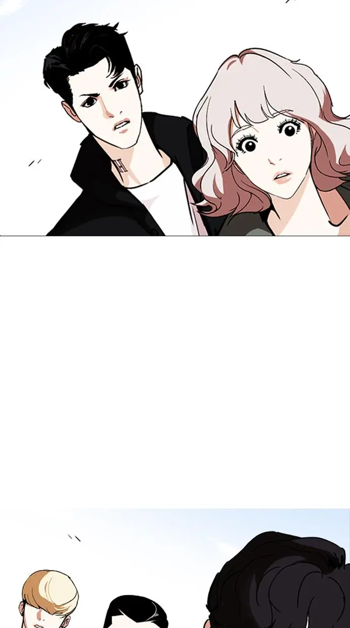 image-komik-lookism-chapter-248-38/162