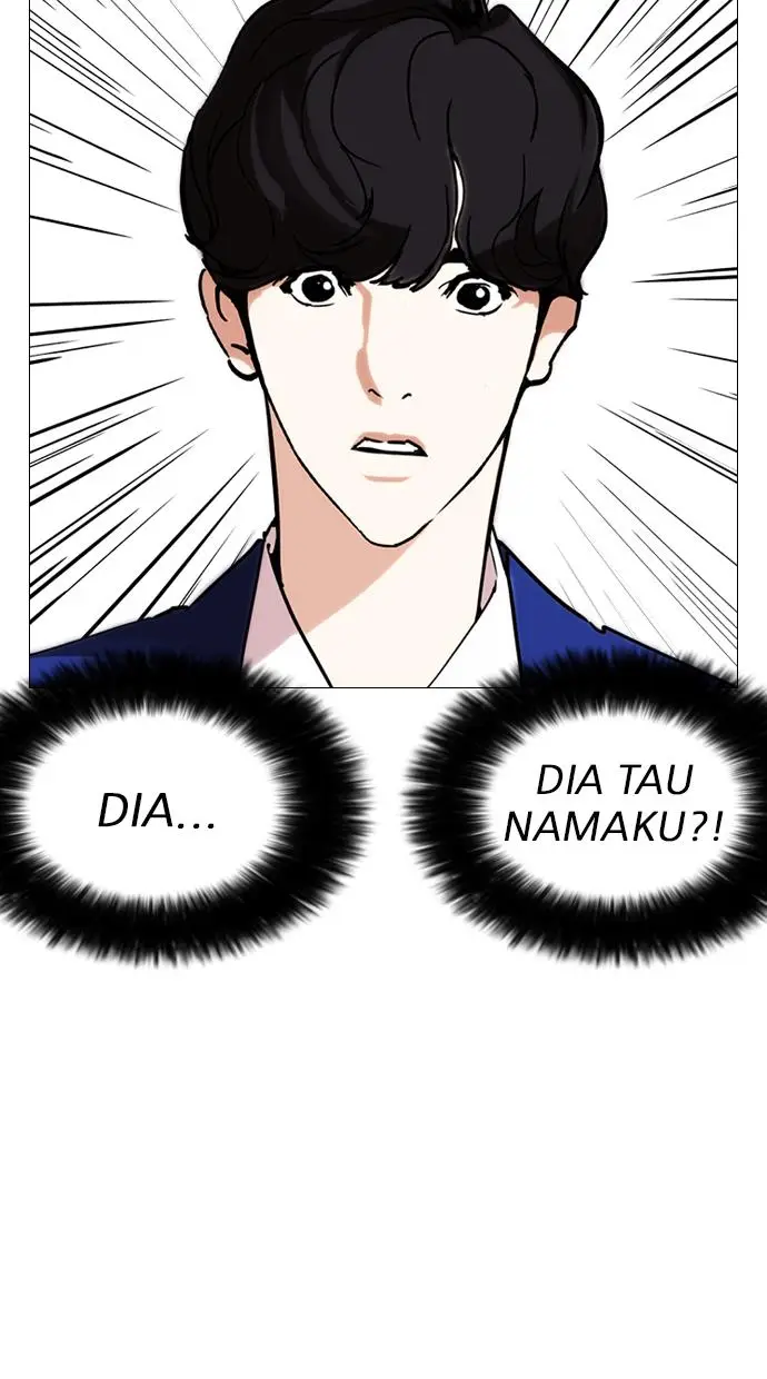 image-komik-lookism-chapter-248-45/162