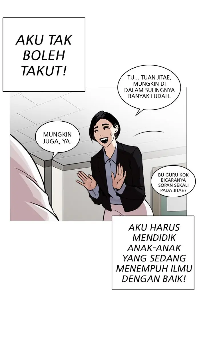 image-komik-lookism-chapter-248-97/162