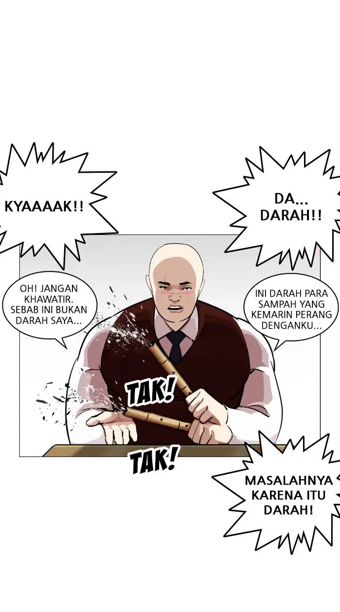 image-komik-lookism-chapter-248-98/162