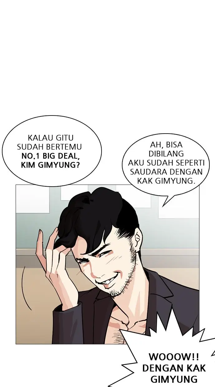 image-komik-lookism-chapter-248-117/162