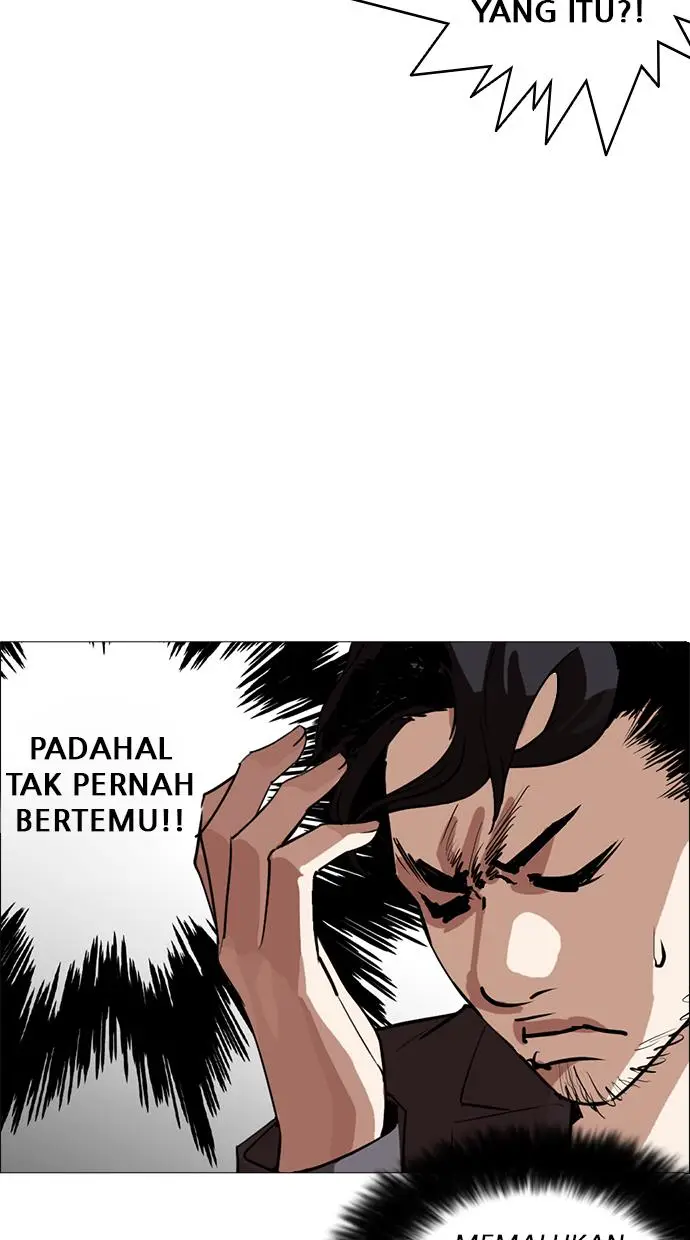 image-komik-lookism-chapter-248-118/162