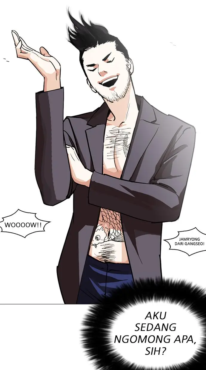 image-komik-lookism-chapter-248-122/162